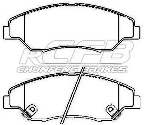 Juego de Pastillas de Freno KIA