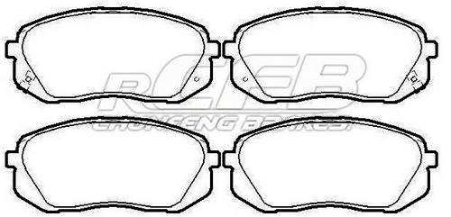 Juego de Pastillas de Freno KIA